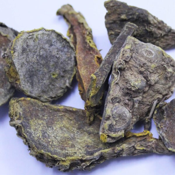 Wild Turmeric (Amba Haldi) آنبہ ہلدی