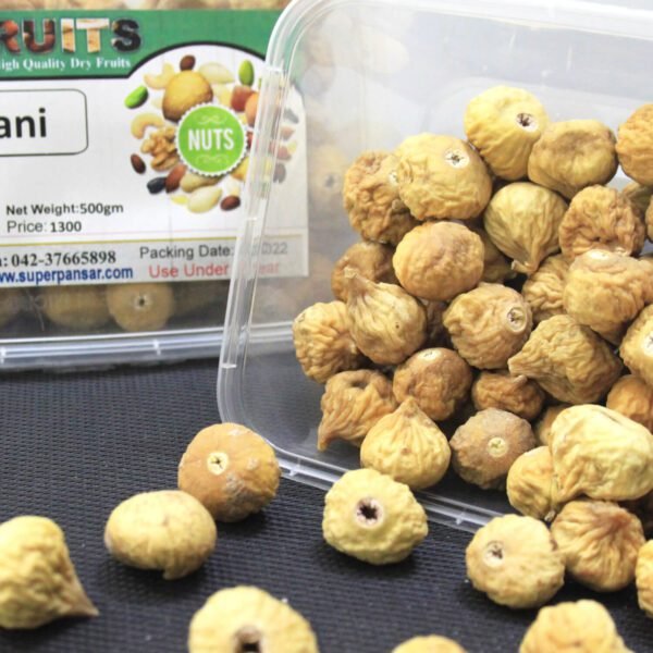 Fig Irani (Sundried) ایرانی انجیر