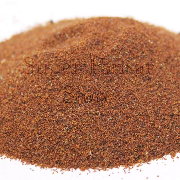 Sisymbrium Irio Seeds (Khubkala/Hedge Mustard Seeds) خوب کلاں